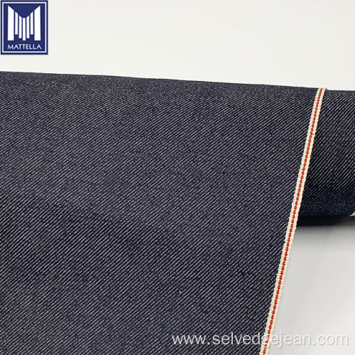 Sanforized selvedge denim fabric stretch denim jeans fabric